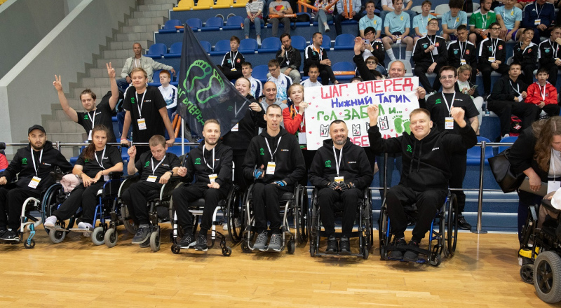 Фото - ЕВРАЗ поддержал Всероссийские соревнования по футболу «Стальная воля» среди людей с инвалидностью и ОВЗ